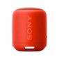 Sony SRS-XB12 - Chính hãng Red