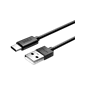 Cáp USB-C2.0 MiLi - HX-T76BK - Chính hãng Black