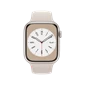 Apple Watch Series 8 GPS 45mm - Viền nhôm dây cao su - VN/A Starlight